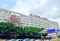 Fushang Hotel (,Beijing Road Pedestrian Street Yuexiu Park Branch） - Bjergudsigt