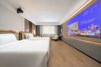 ChaozhouMercure Lanyue ( Hanshan Normal University) - Mountain view