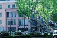 Bojin Huangpu Hotel - Mountain view