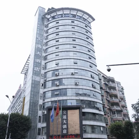 Jiaotong Hotel