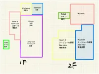 ZZOKIAI Premier Ou-A Hotel a Nanjō