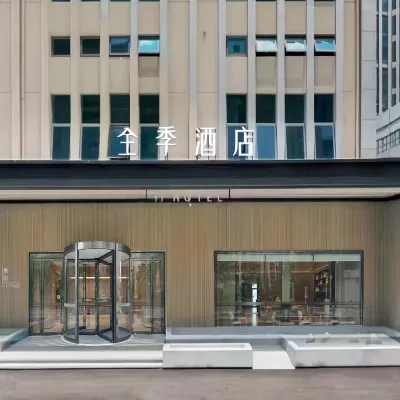 全季飯店（南通青年中路大有境店） 靖海大道附近的飯店