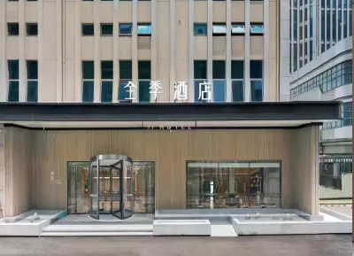JI Hotel (Nantong Youth Middle Road Dayoujing Branch) Hotels in Nantong