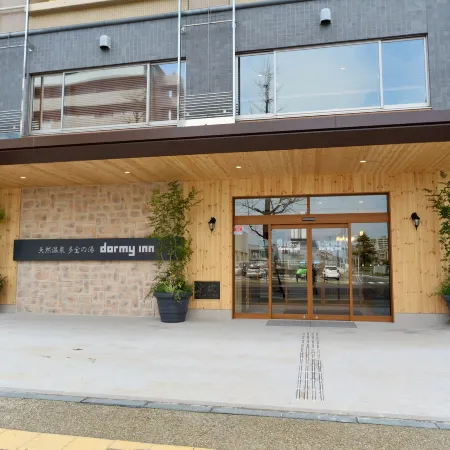 Dormy Inn Niigata Natural Hot Spring Отели в г. Ниигата