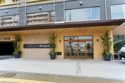 Tennen Onsen Taho-No-Yu Dormy Inn Niigata Hôtels à proximité de : Niigata University of Health and Welfare