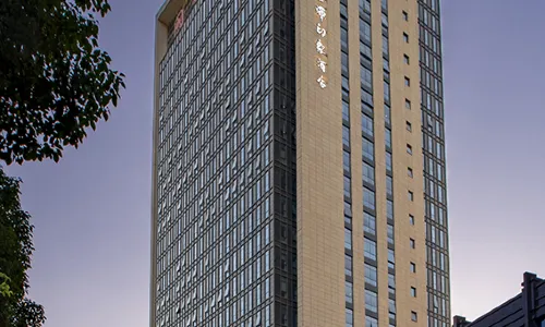 Jinhui Impression Hotel (Guangyuan Wanda Plaza Government Affairs Center)