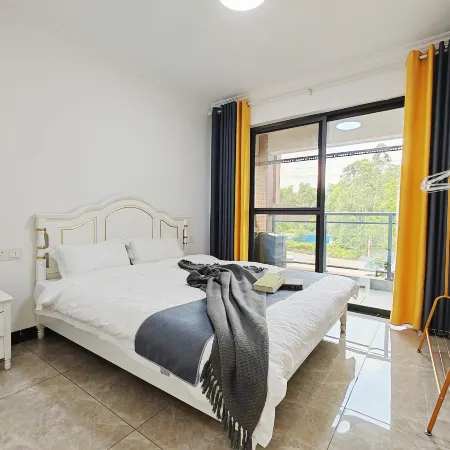 Zhongjin Haibay No.1 Boutique Homestay (Yuantian Road)