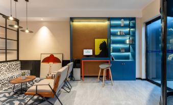 Grace Inn (Qufu Tourist Center)