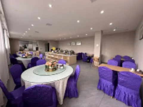 Galaxy·Yue Hotel (former conference site store)