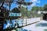 Linghai Shanye Zizai Boutique Camping Base