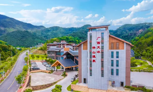 Guangxi Tianmu Banshan Hot Spring Resort