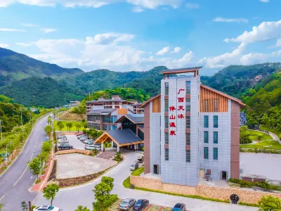 廣西天沐伴山溫泉度假村 姑婆山附近的飯店