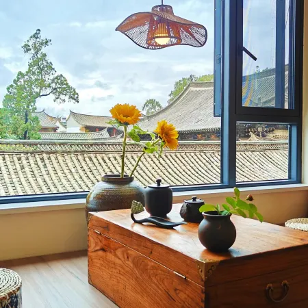 Huapingli Homestay (Shiping Ancient City)