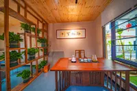 Yichang Three Gorges Airport Hotel (Xiaoting Three Gorges International Airport Branch) - Esports
