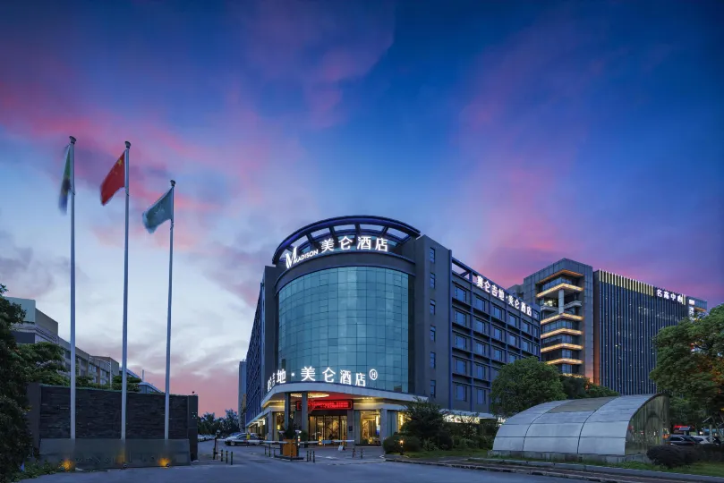 Guangzhou Baiyun International Airport SailunJidi Hotel