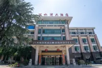 โรงแรมเจียนสุ่ยหวาน - วิวภูเขา