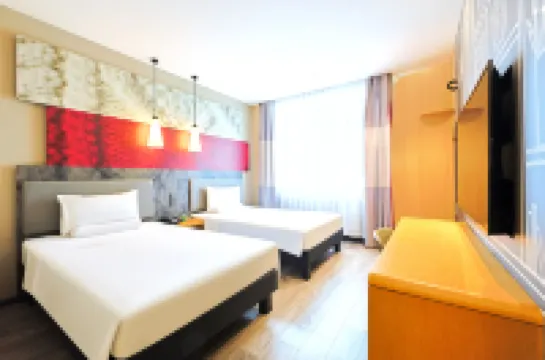 Ibis Hotel (Changchun Guilin Road Vientiane City)