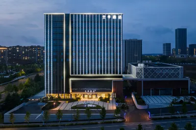 jimoJI  hotel  jimo Hotel a Jimo Ancient City/Central Business Circle