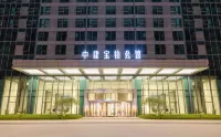 Changsha Baobo Mansion (Yuelu District Luyun Road Subway Station Store) Hotel in zona Fengzhiyu Square