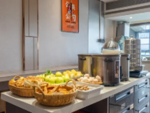 Pleasing Hotel Hoteles en Anning