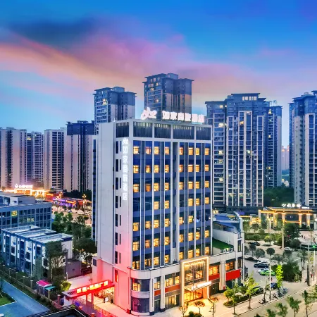 Home Inn (Zigong Fushun Vocational and Technical School)