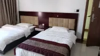 Ronghao Business Hotel