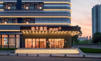 Orange Hotel Chongqing Shiqiaopu Branch