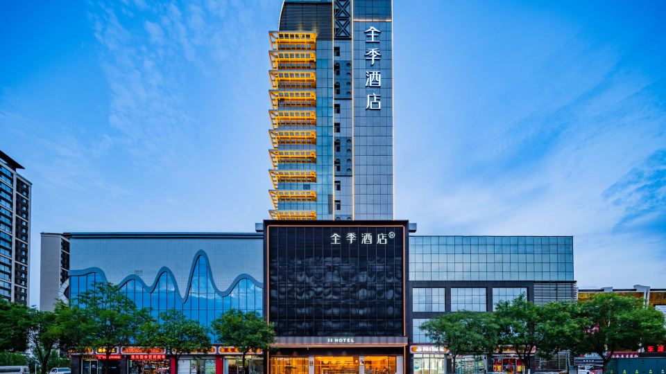 JI Hotel (Yulin Avenue)