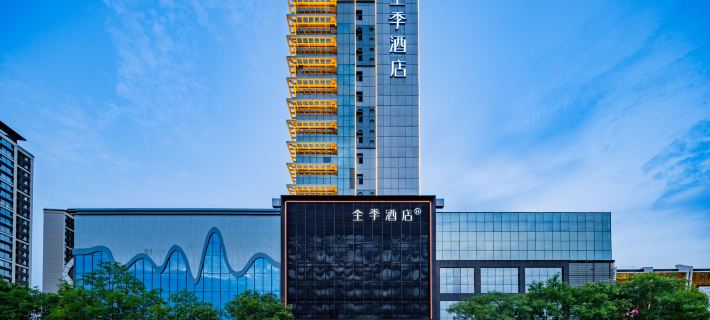 JI Hotel (Yulin Avenue) Các khách sạn ở Ngọc Lâm