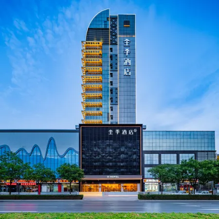JI Hotel (Yulin Avenue)