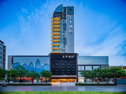 JI Hotel (Yulin Avenue) - 3-Star