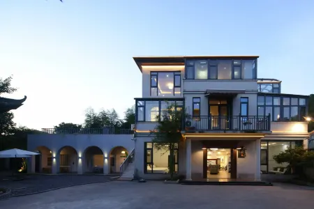 Jingdezhen Ren'anju Ginkgo Courtyard (Sanbao) Отели в г. Цзиндечжэнь