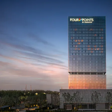 Four Points by Sheraton Yantai