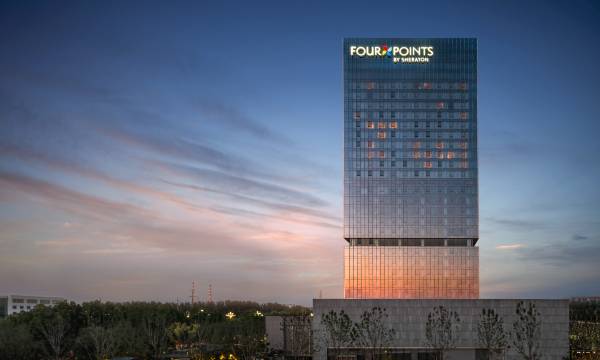 Four Points by Sheraton Yantai
