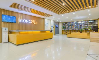 Elong ME Hotel (Suzhou Industrial Park Dongsha Lake Ecological Park)