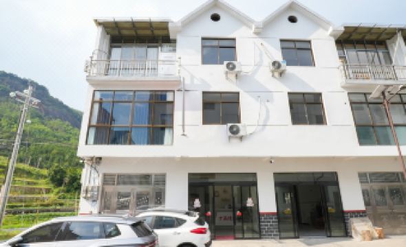 Caiyingyuan B&B (Wangxian Valley Scenic Area Branch)