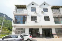 上饒・Meet Nature山河之夢|才英緣度假雅筑（望仙穀風景區店） 望仙谷附近的飯店