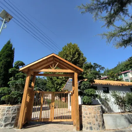 Lushanju (Yangshugou Scenic Area)