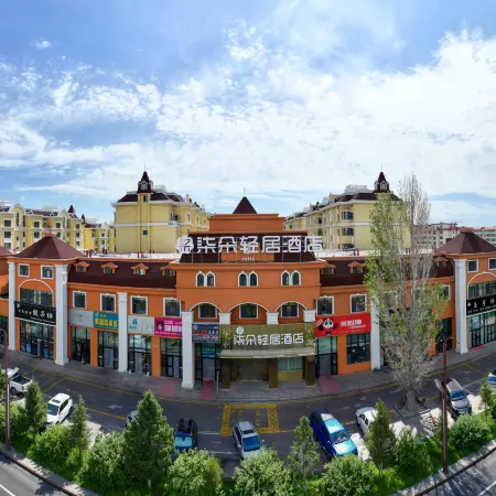 Qiduo Light Residence Hotel