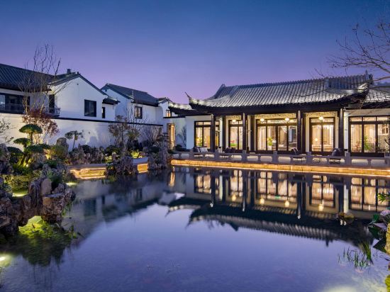 Yunshan Courtyard House