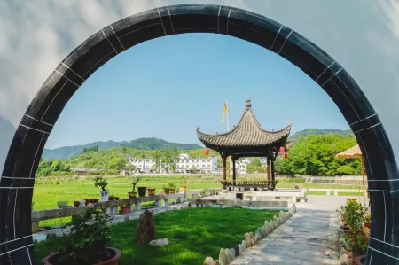 Xunhui Homestay (Huangshan Chengkan) Отели рядом с достопримечательностью «Cheng Kan»