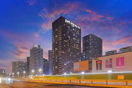 Park Inn by Radisson Chengdu Fenghuang Mountain Sport Park Hotel Hotels near Huanghua Commercial Street