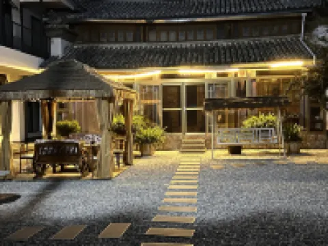 綠雅居民宿（三義國際機場店） 鄰近麗江機場（三義機場）的酒店