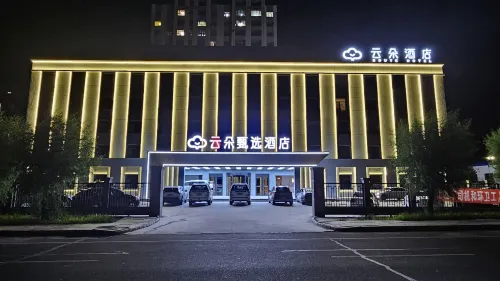 Yunduo Zhenxuan Hotel (Qinggang) - parcheggio