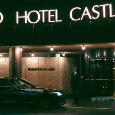 구마모토 호텔 캐슬 Hotel Exterior