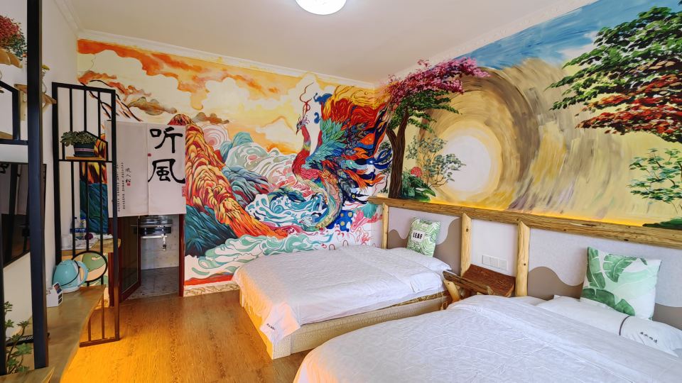 Xingkong Art Inn