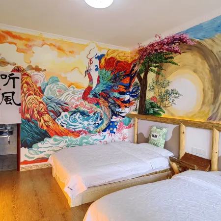Xingkong Art Inn