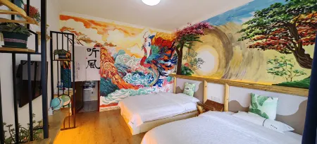 Xingkong Art Inn Отели рядом с достопримечательностью «Langfang»