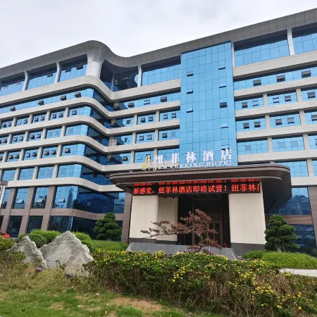 NEW FEELING HOTEL