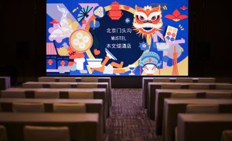 MUSTEL Hotel of Beijing MTGShangAnDiTieZhan